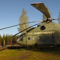 Russian transporter helicopter on one parking place
