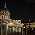 Kazan Cathedral from other side