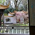Chinesischer Garten (yes, Chines Gardens)  in Westpark